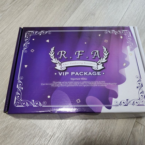 수상한메신저 vip 패키지