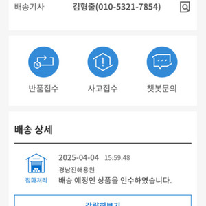 ㅋㄹ