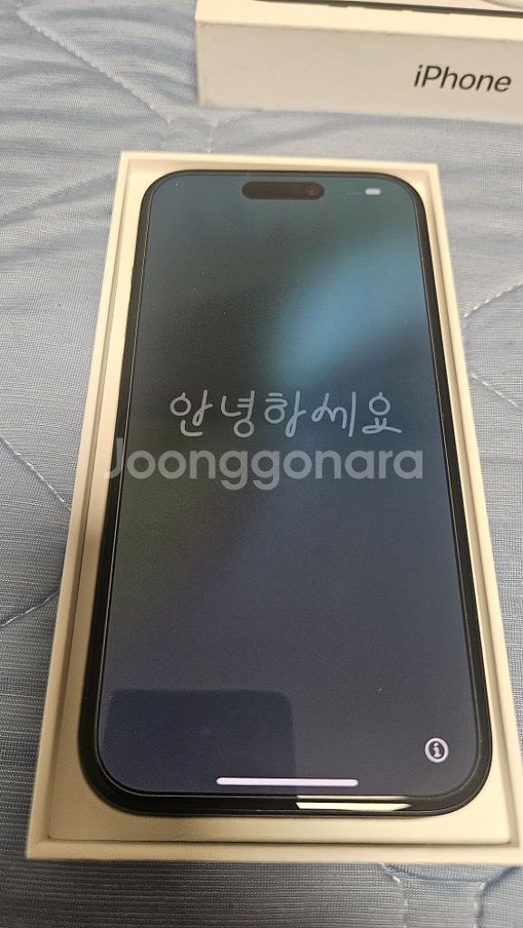 아이폰15 128기가 자급제 + AppleCare+--1
