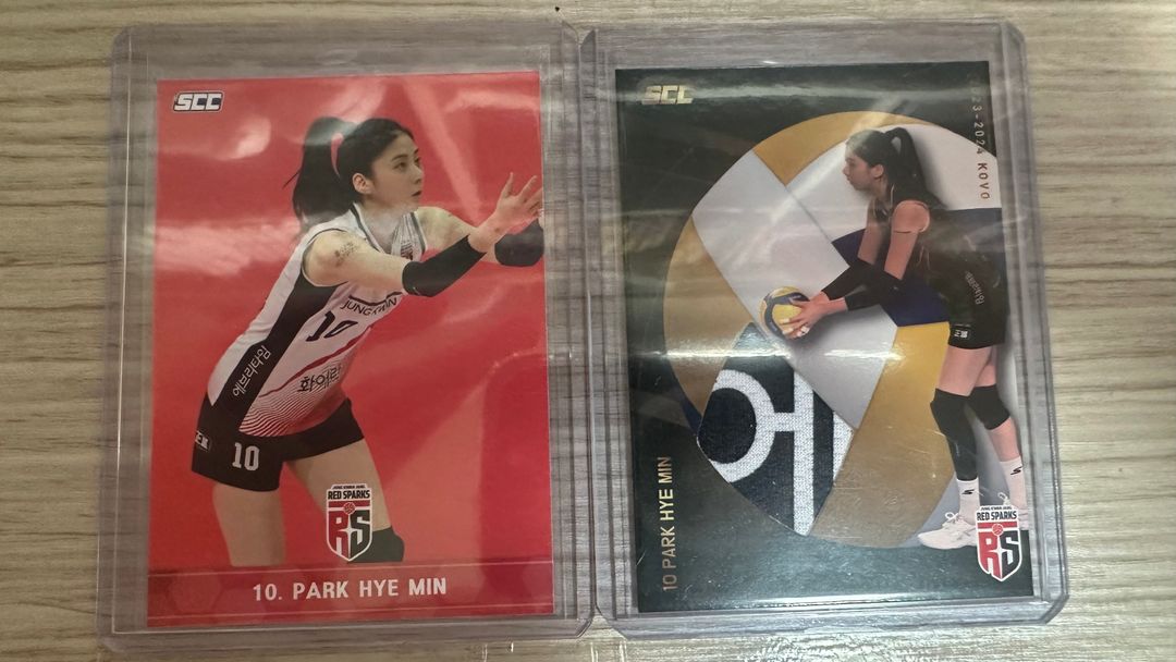 kovo 여자배구 박혜민 유니폼카드 및 베이스판매