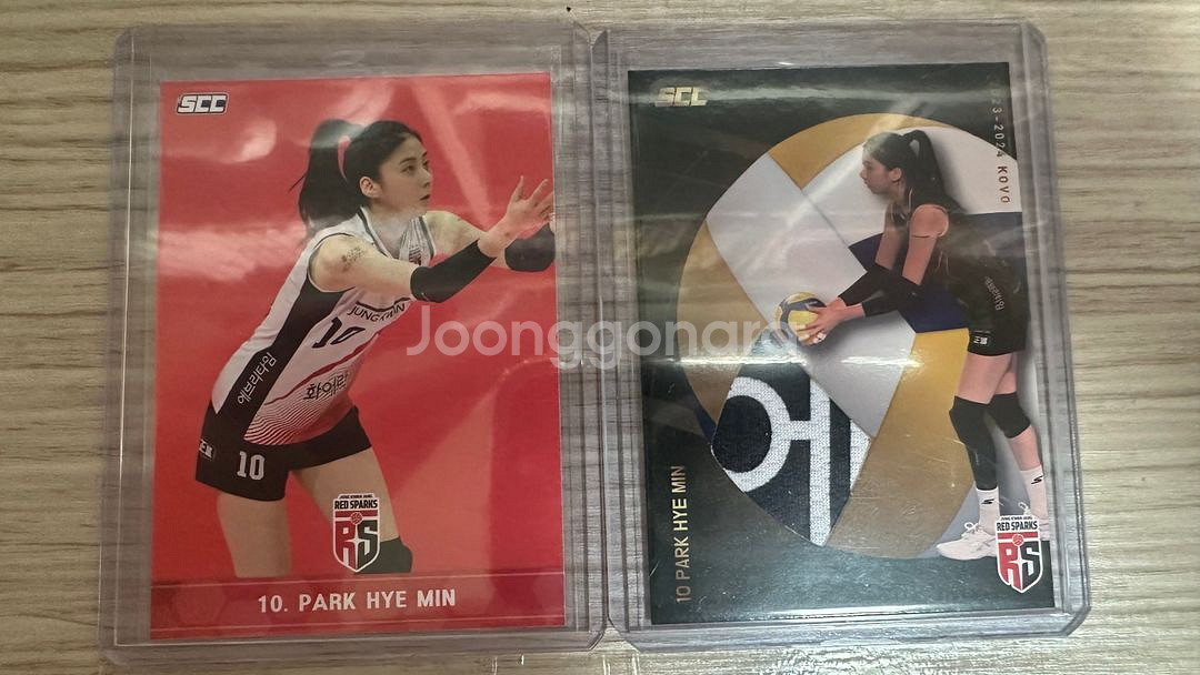 kovo 여자배구 박혜민 유니폼카드 및 베이스판매--0