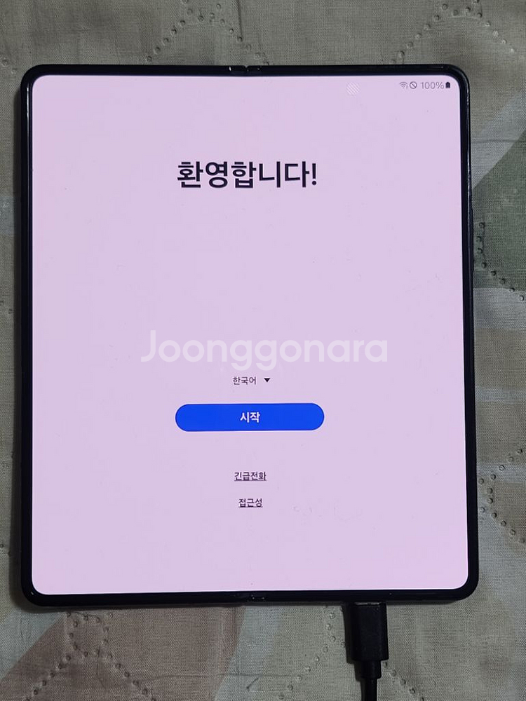갤럭시 Z 폴드4 256GB--5