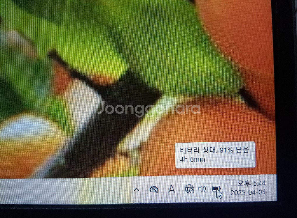 삼성 노트북 i5- 11세대 , 32만원--1