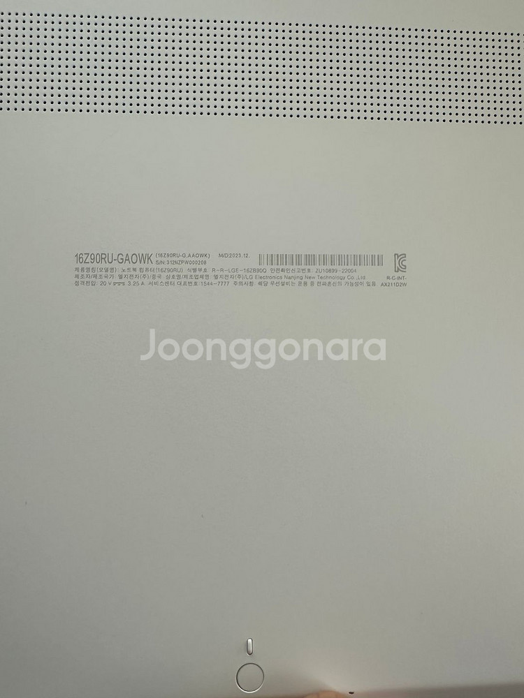 lg 그램 16Z90RU-GAOWK 팝니다--3