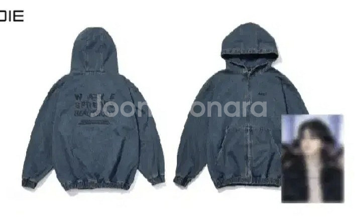 미개봉) 전못진 BTS지민 데님후드집업 방탄소년단--3