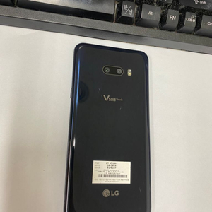 KT V50S 블랙 외관깨끗 256GB 가성비게임폰