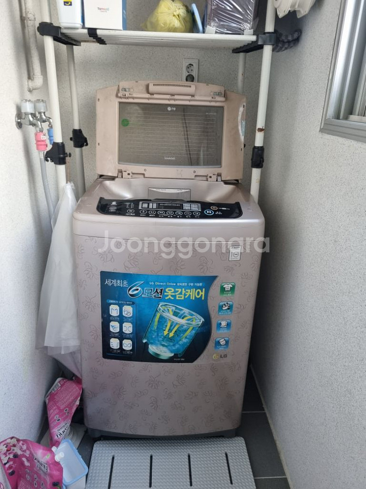 lg 통돌이 세탁기--0