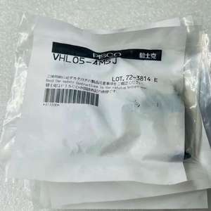 PISCO 진공발생기 VHL05-4M5J