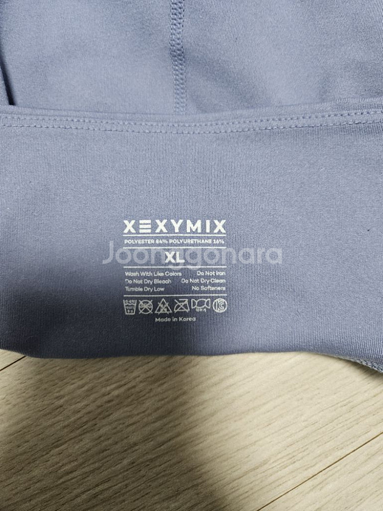 젝시믹스 2.5부 레깅스 폴웨어 팬츠 XL 페이드블루--3