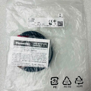 panasonic EX-28A