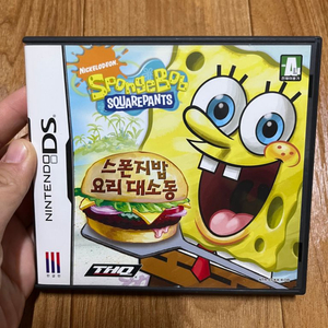 급처 닌텐도 DS 스폰지밥 요리대소동 곽팩 칩 판매