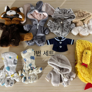 넨비츠 오비츠11 옷 신발 우주복 모자