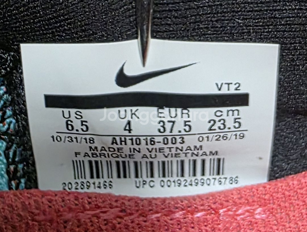 나이키 Nike 오디세이 리액트 2 러닝화 여성 235--5