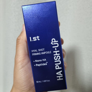 장도연 pick 수분탄력 앰플 아이스트 히알샷 푸쉬업