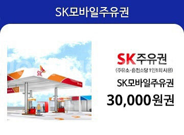 니디에오님--0