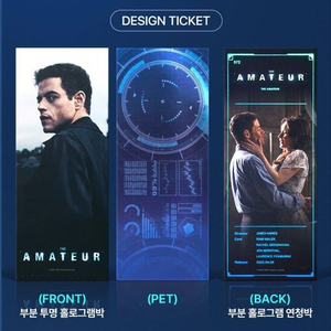 아마추어 TTT 삼티 CGV 영화굿즈특전