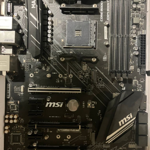 msi x470 게이밍플러스맥스 메인보드