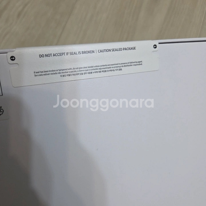 미개봉 새상품삼성 갤럭시탭 S9 FE 128 와이파이--0