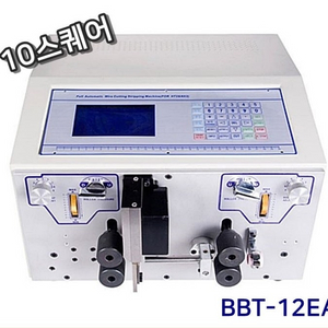 보보스라이프 전선가공기 전선탈피기 BBT-12EA 모델