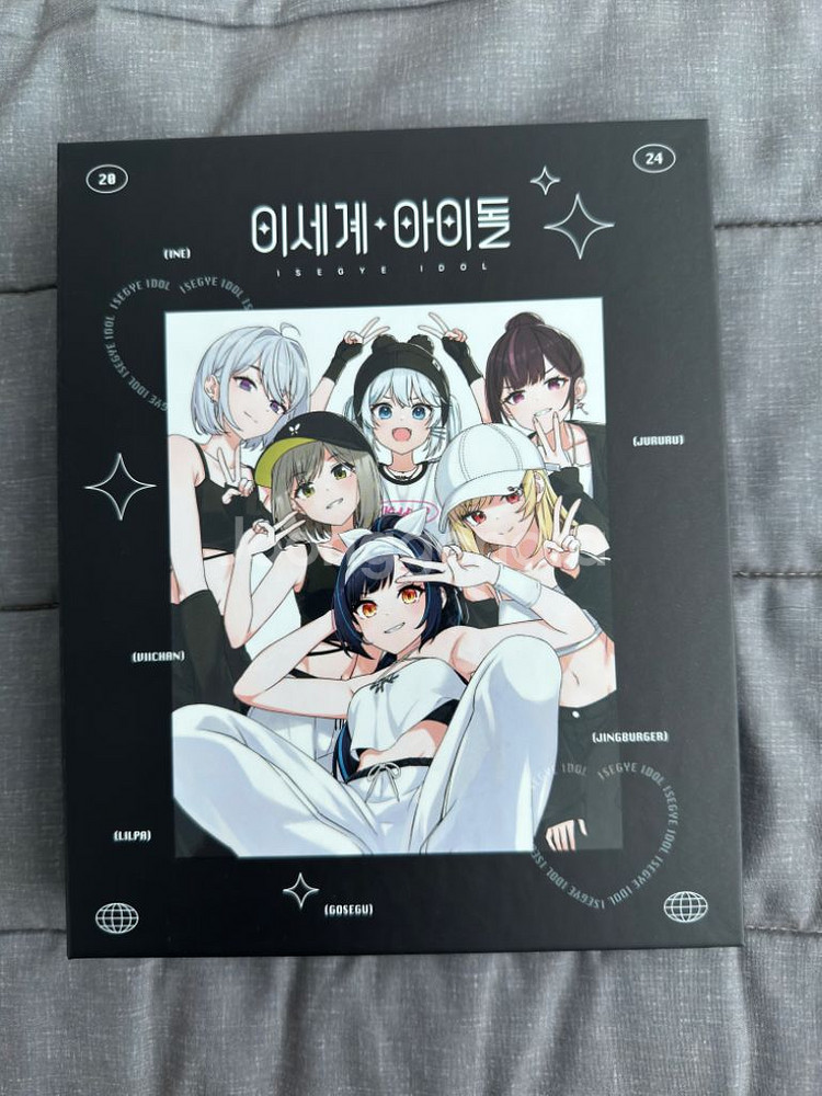 이세계아이돌 이세돌 이세팝 아크릴 디오라 바인더북 포카--0