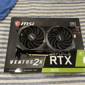 MSI RTX 3070 그래픽카드