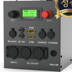 다이펑 파워뱅크 230Ah 인사철12V 이퀄라이즈