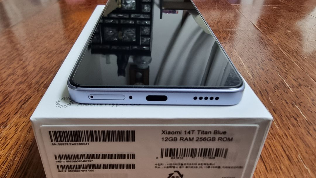 샤오미 14T 256G 타이탄블루 이미지