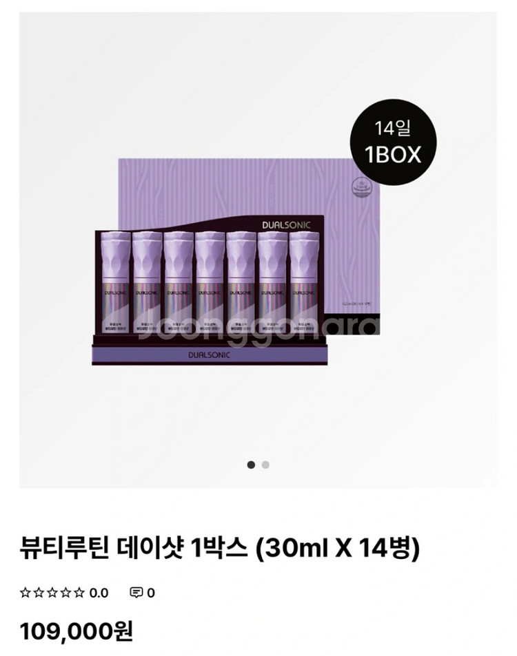 듀얼소닉 뷰티루틴 데이샷 (2박스)--2