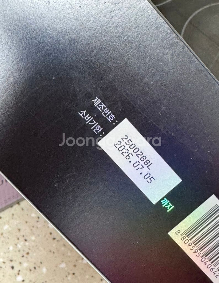듀얼소닉 뷰티루틴 데이샷 (2박스)--1