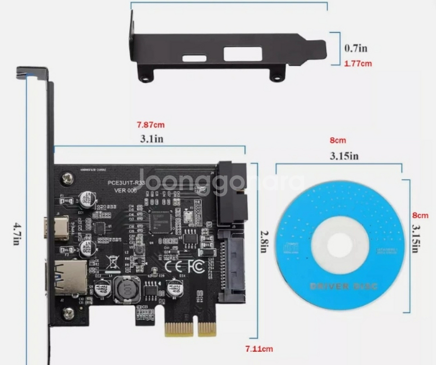 PCIe USB 3.1 카드--1