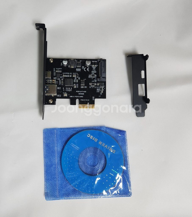PCIe USB 3.1 카드--2