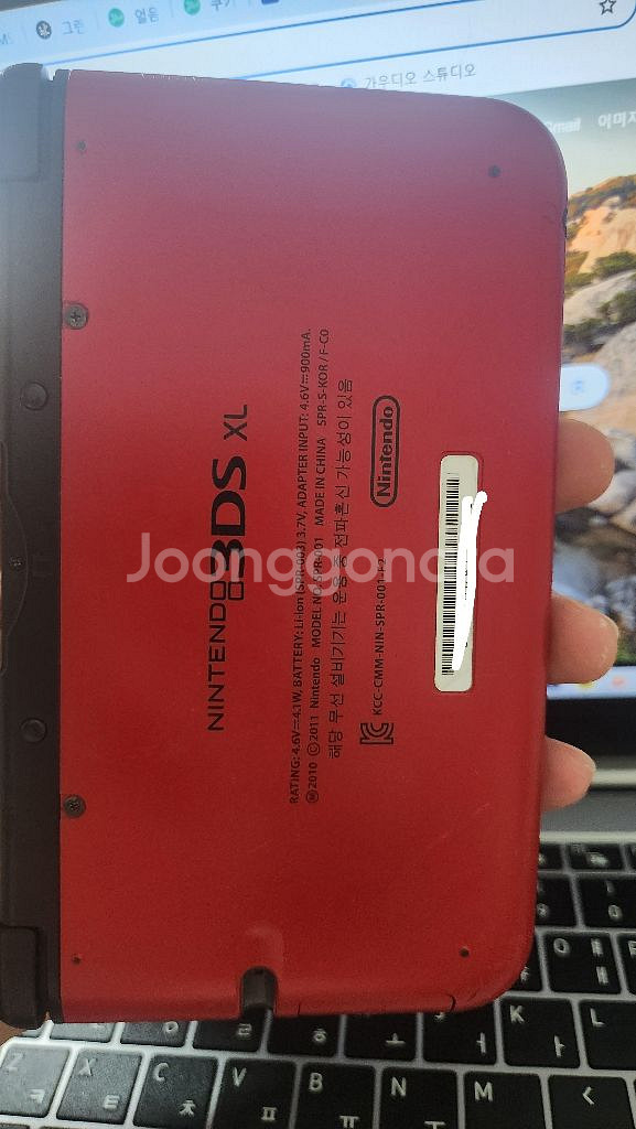 3DS 구큰다수--2