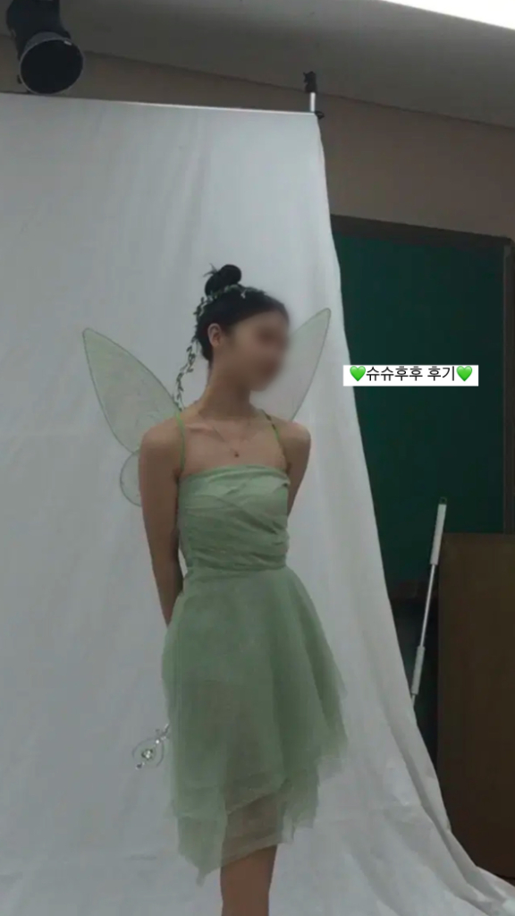 *보증금 없음* 팅커벨 요정 디즈니 졸업사진 졸사 대여 이미지