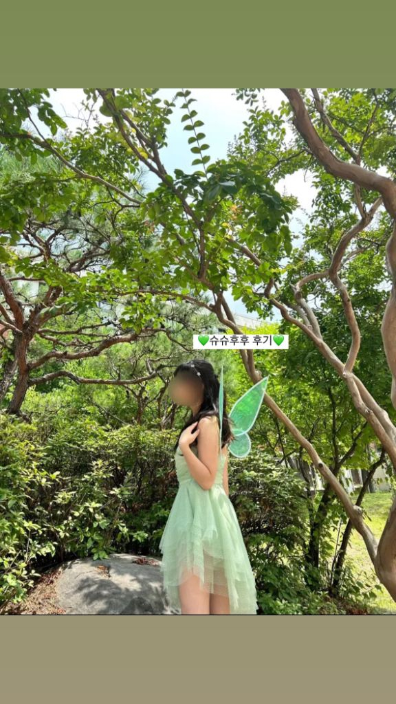 *보증금 없음* 팅커벨 요정 디즈니 졸업사진 졸사 대여 이미지