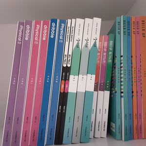 2026 대성마이맥 배성민 빌드업+드리블+피지컬n제+기