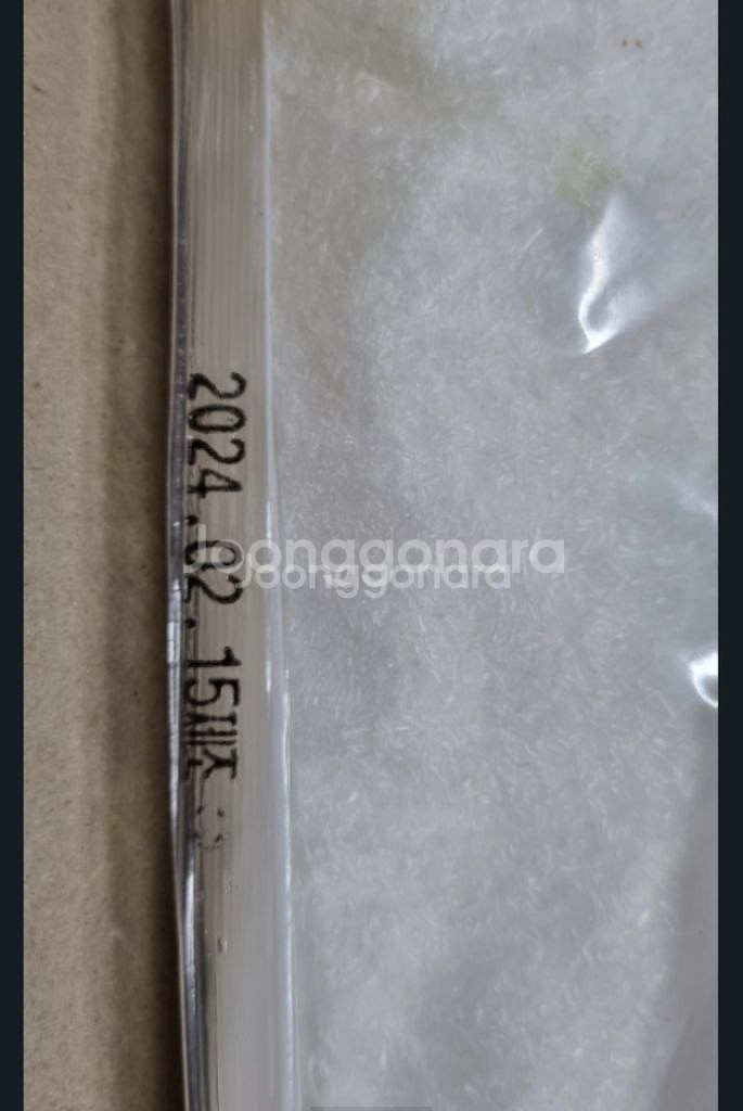 요리 플러스 3Kg--2
