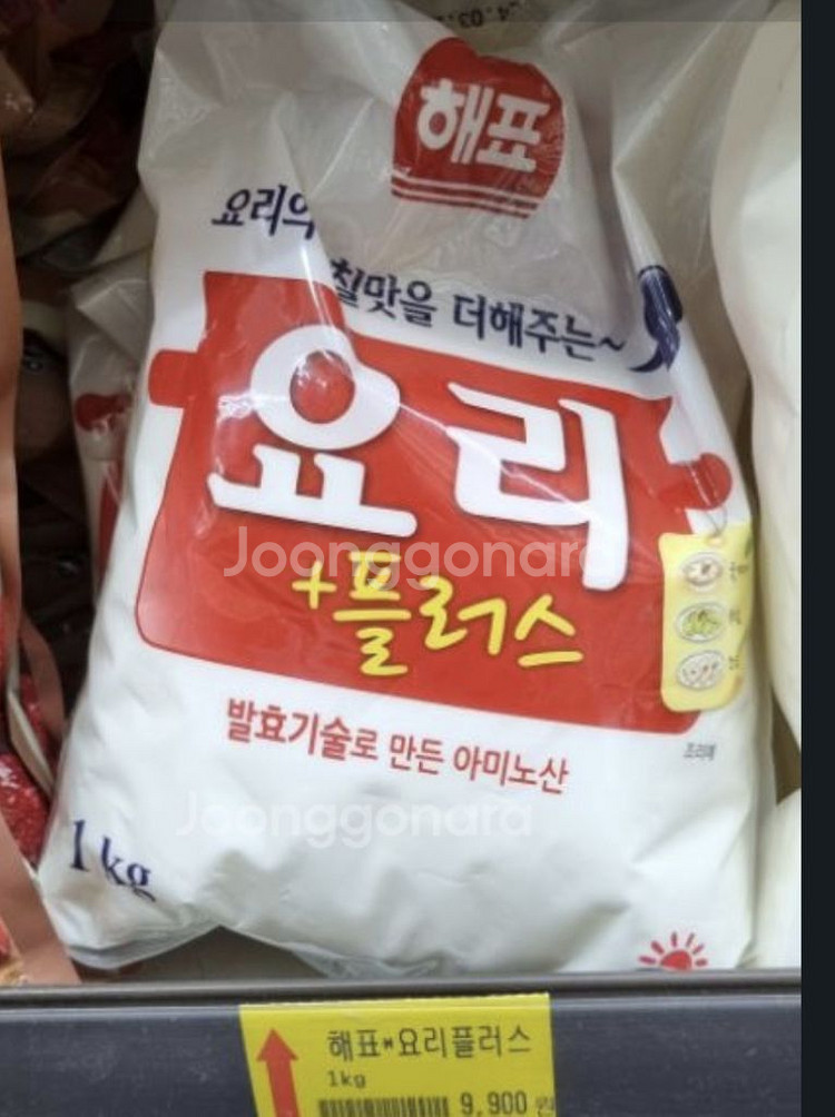 요리 플러스 3Kg--4
