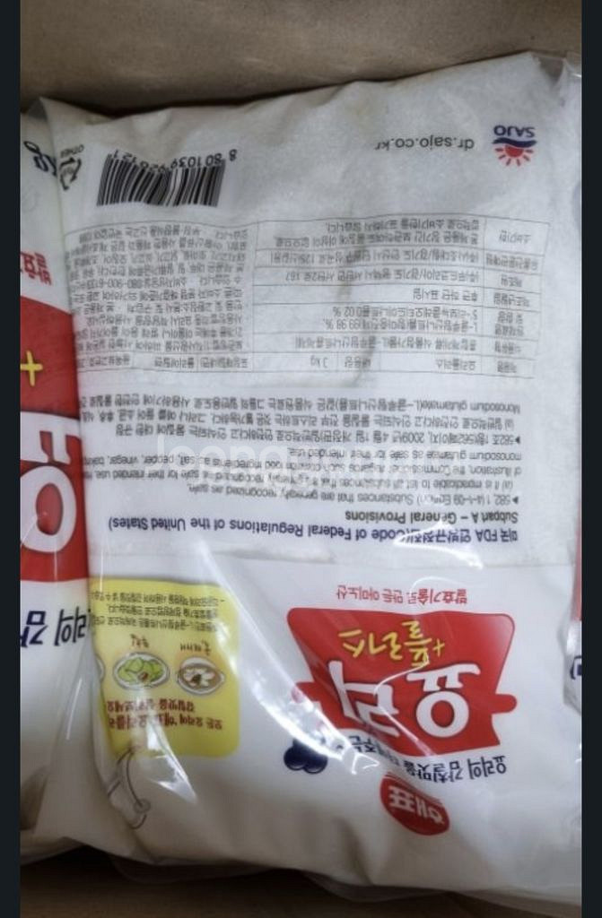 요리 플러스 3Kg--1
