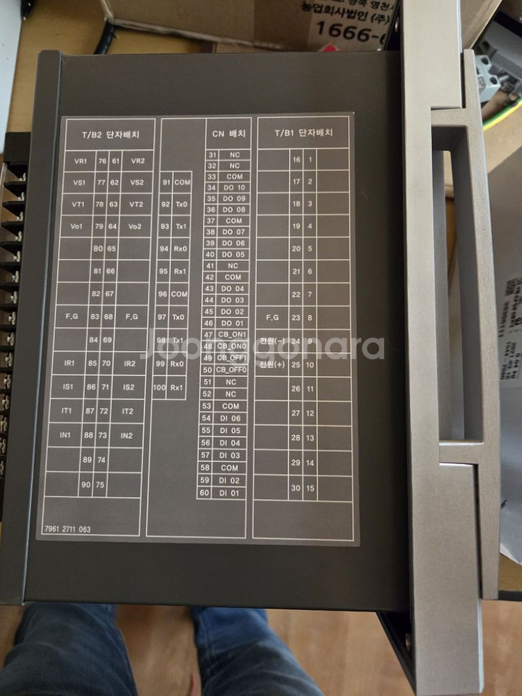 gipam2200dg--2