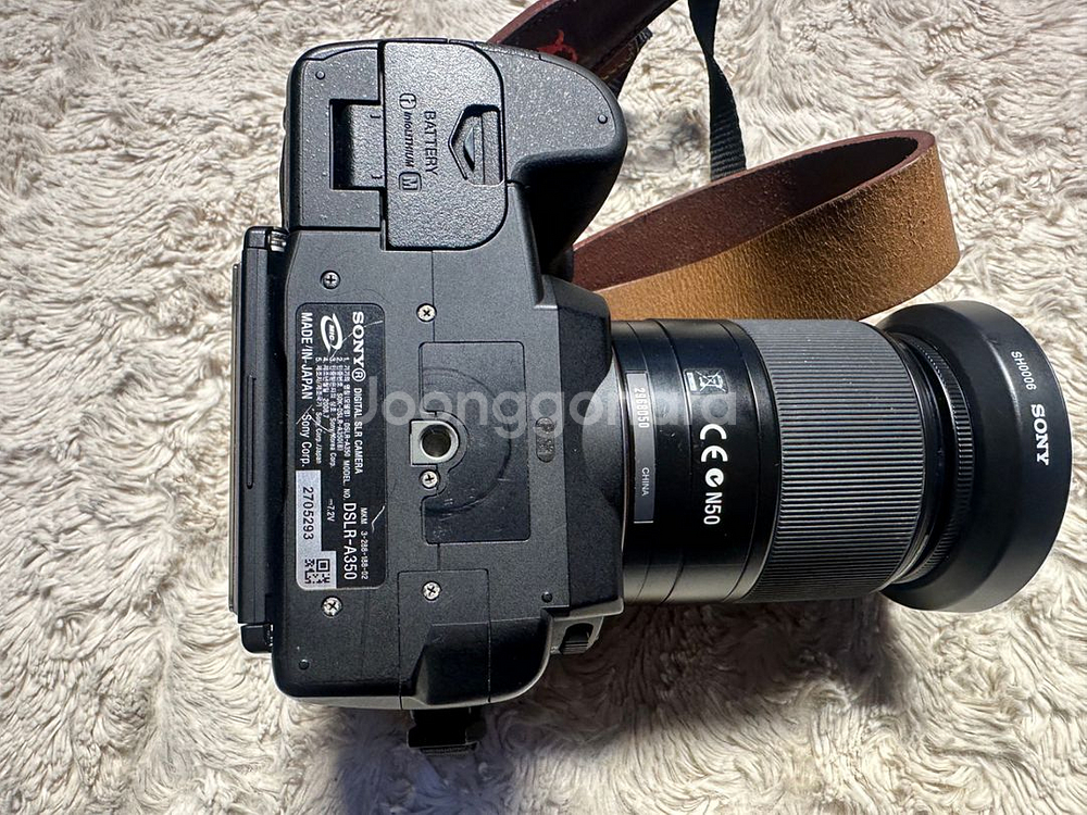 상태좋은 소니 알파 SONY DSLR-A350팝니다--3