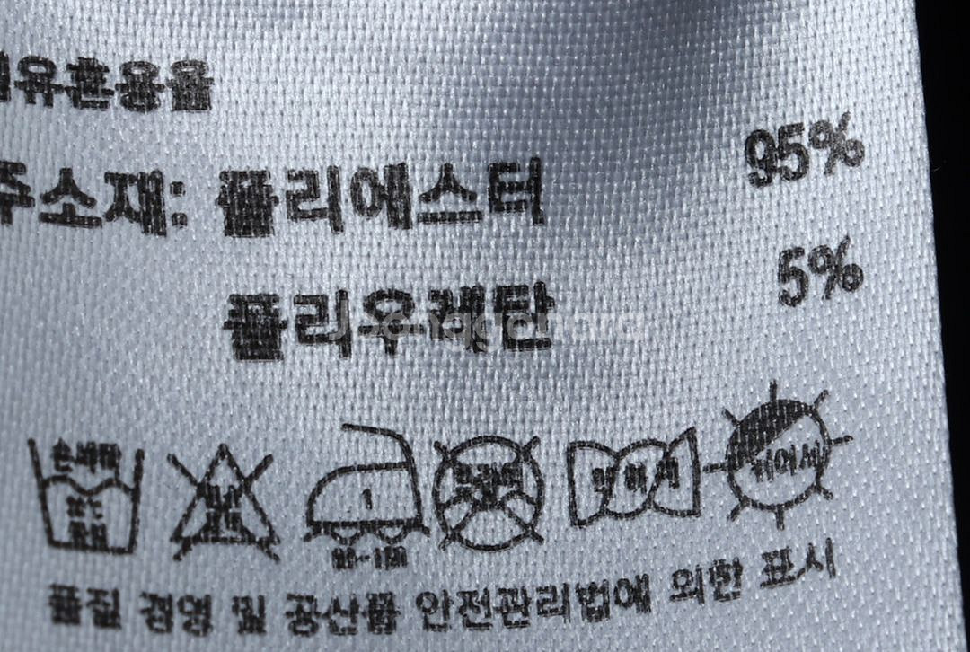 (M) 아디다스 집업 바람막이 점퍼자켓 네이비 한정판--6