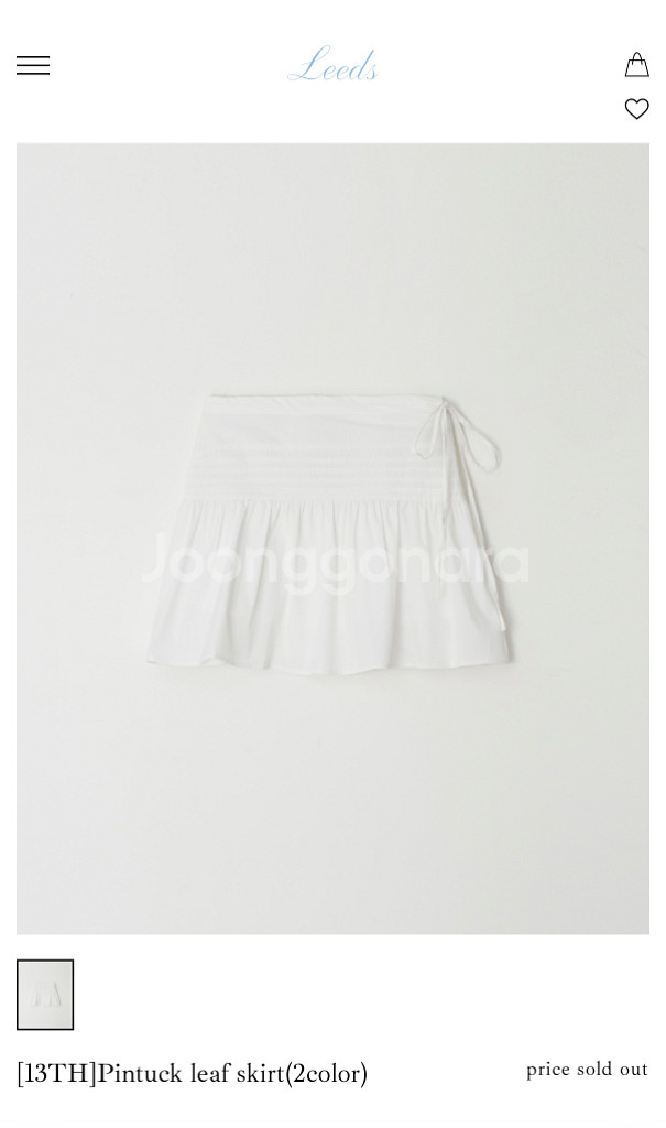 Leeds 리즈 핀턱 리프 스커트 S 숏기장--0