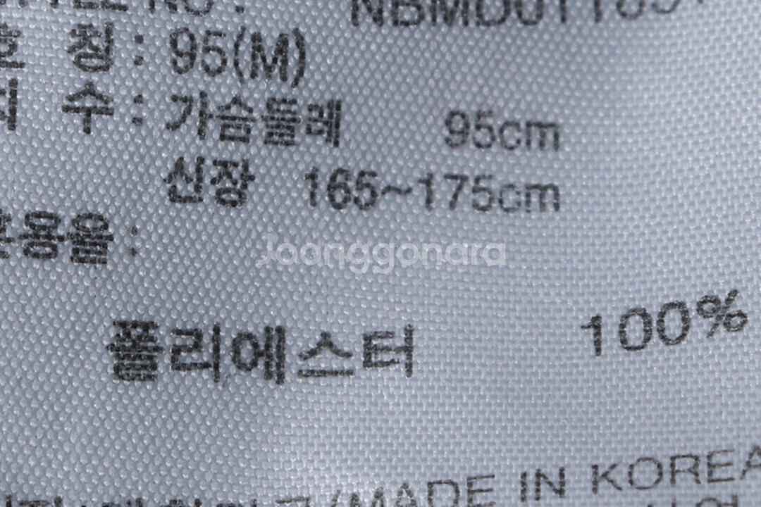 (M) 뉴발란스 집업 바람막이 점퍼자켓 블랙 올드스쿨--6