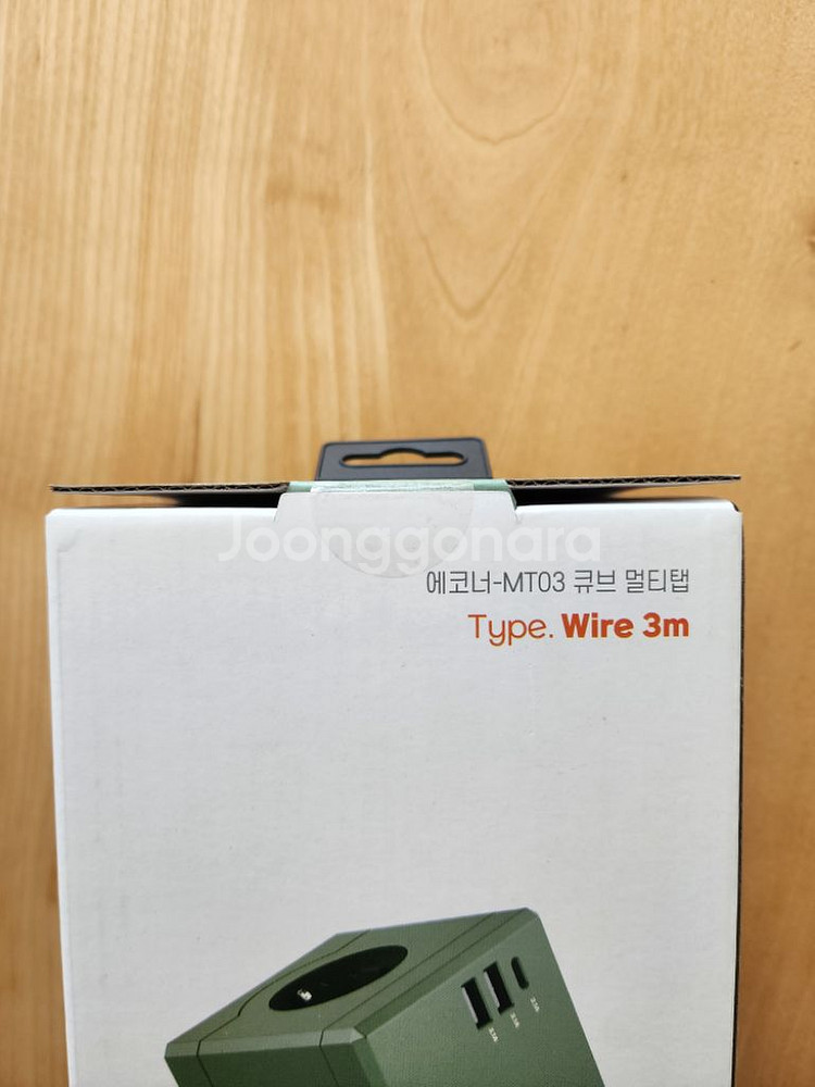 미개봉)(새제품)에코너 큐브멀티탭 MT03 4000W--1