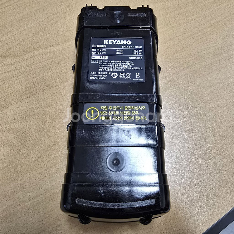 계양 KCB-180/181 충전 예초기용 배터리--1