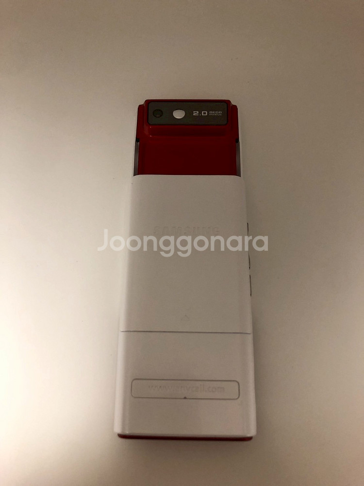 애니콜 지상파 DMB폰(B8650) 화이트 깔끔 기기--2