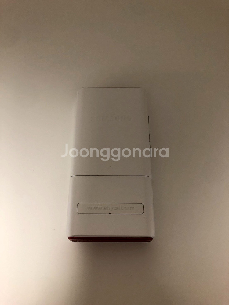 애니콜 지상파 DMB폰(B8650) 화이트 깔끔 기기--3