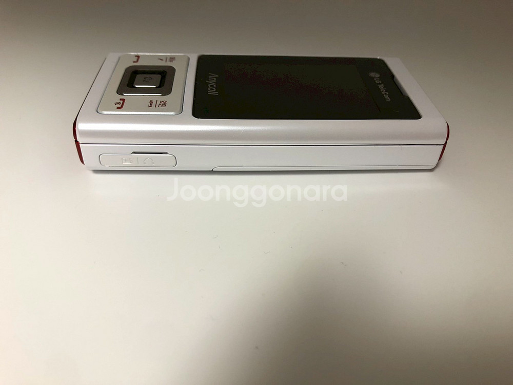 애니콜 지상파 DMB폰(B8650) 화이트 깔끔 기기--6