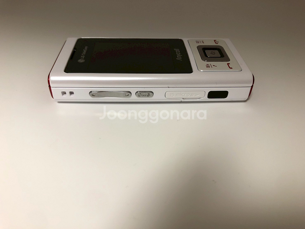 애니콜 지상파 DMB폰(B8650) 화이트 깔끔 기기--7