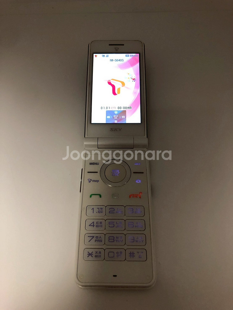 스카이 우드 폴더폰(IM-S640S) 화이트 기기 판매--2
